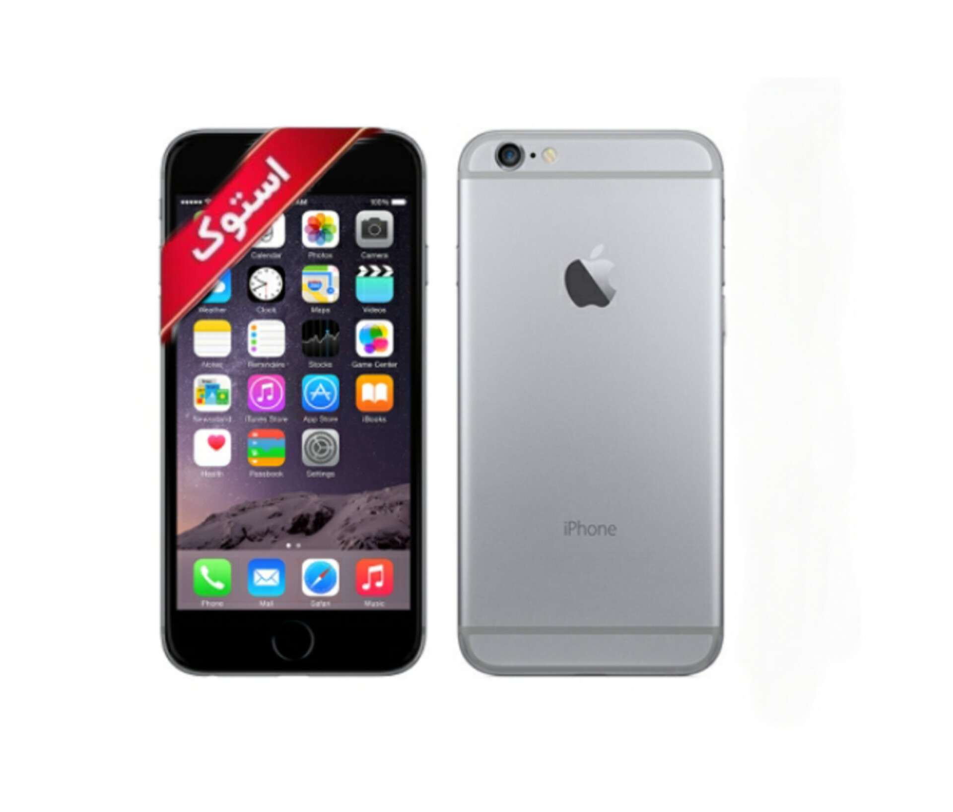 گوشی اپل (استوک) iPhone 6s | حافظه 16 گیگابایت